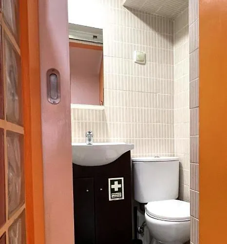 Apartman Casa Da Regueira *